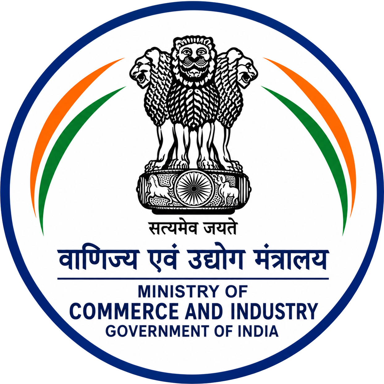 Ministry of Commerce and Industry logo